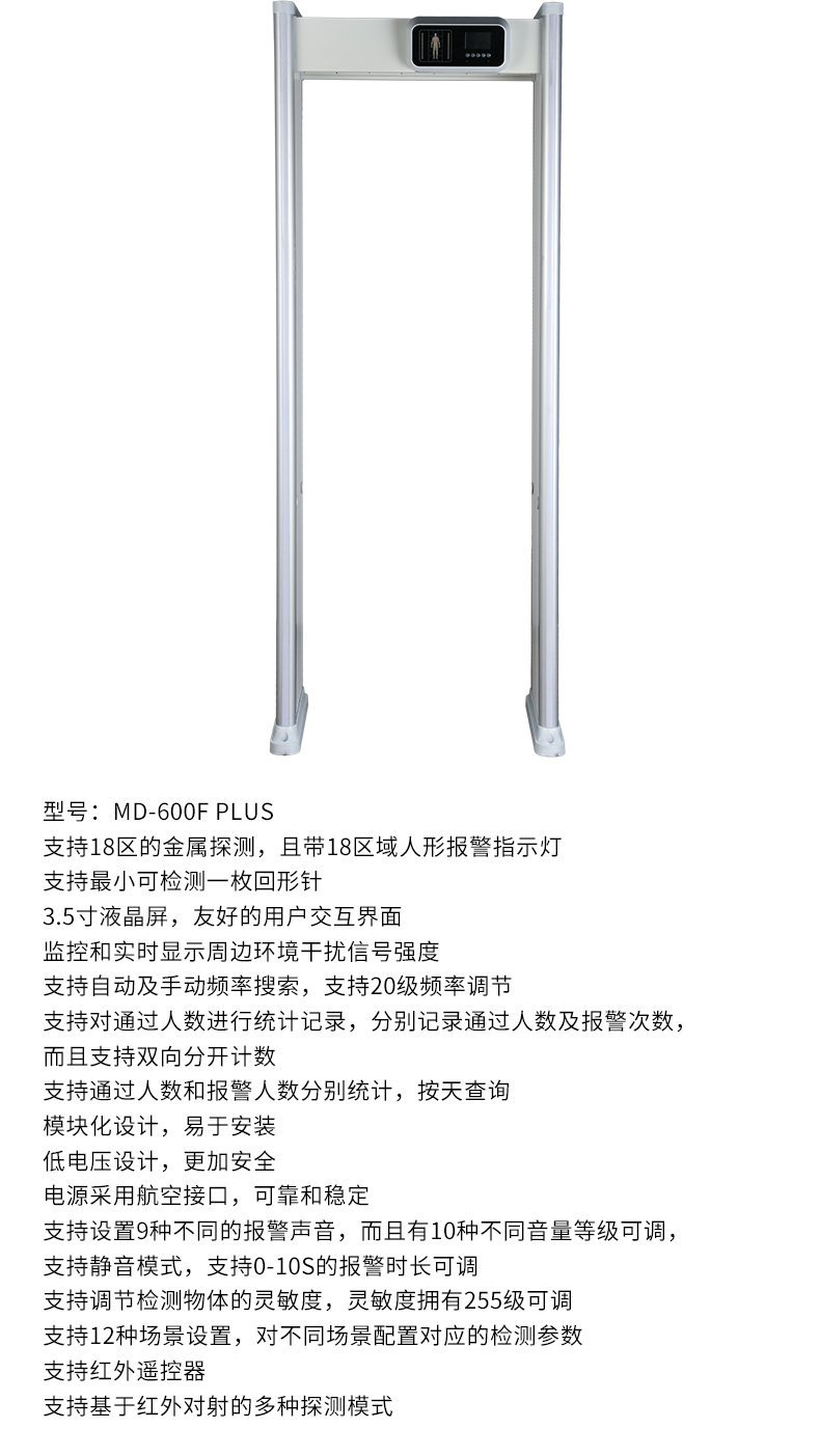 詳情_(kāi)12.jpg